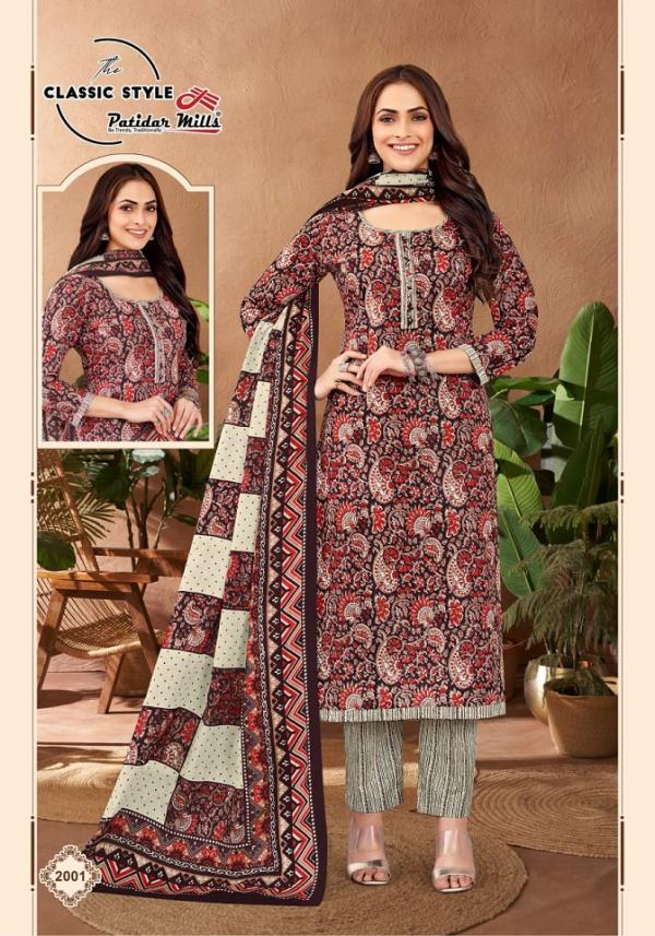 	Patidar Classic Style Vol-2 – Dress Material